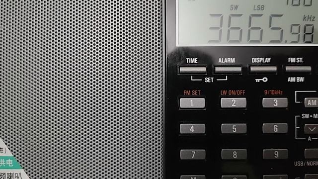 Tecsun Pl 880 ,хороший громкий прием в Ssb без внешних антенн , только лишь на телескоп в помещении.