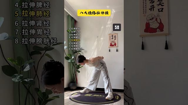 Ритмическая гимнастика.