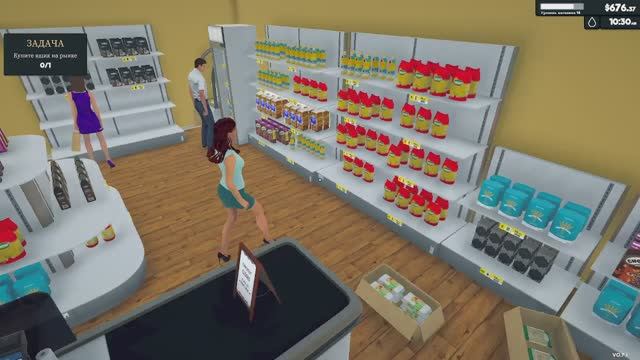 Строю свой магазин 2 часть.