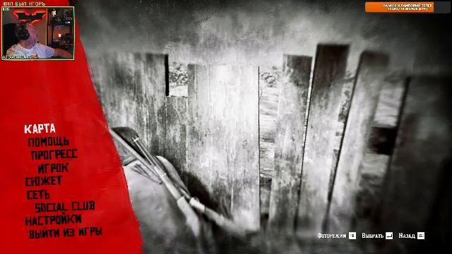 🔴 САМАЯ ДЕТАЛЬНАЯ ИГРА В МИРЕ! 🔥 Финал эпохи в Red Dead Redemption II.