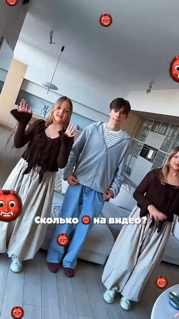 Посчитали? Напишите, сколько у вас получилось.