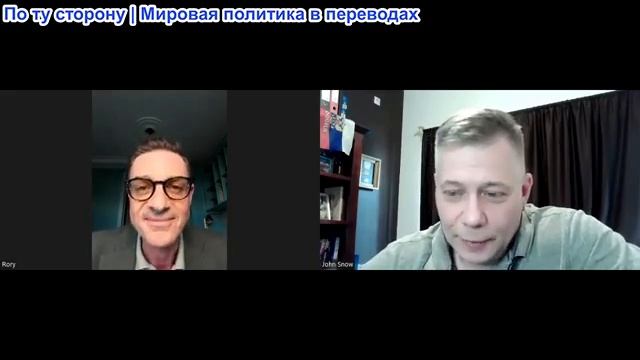Станислав Крапивник - Рори Сочет: Я путешествовал по США и ни разу не назвал ложь «правдой»