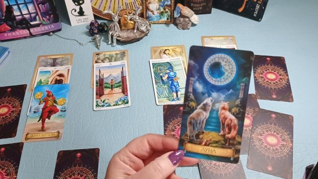 ВЕСЫ ⚖️ МАЙ 2026 года. Гороскоп и расклад таро 🔮