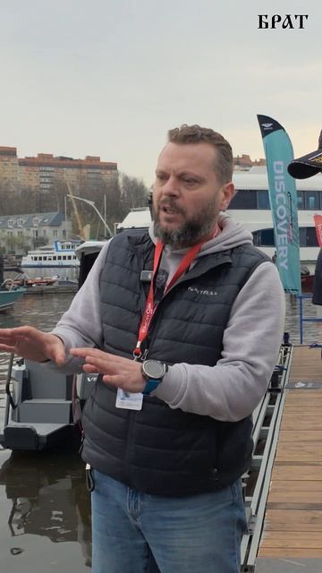 #5морей #Катер Обзор #ТрофейнаяРыбалка #ЛодкаХ7