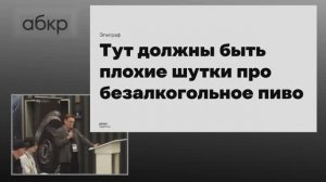 Дмитрий Иванченко, сооснователь и творческий директор PinotAgency