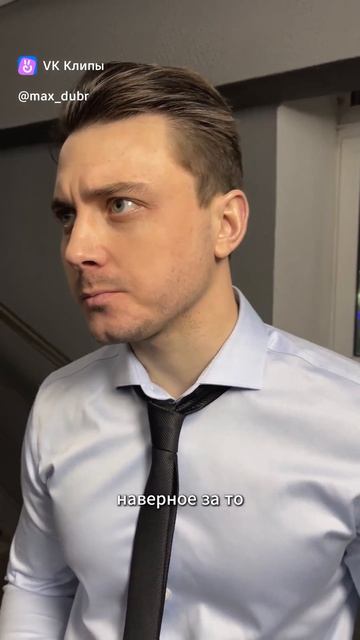 лучший работник месяца