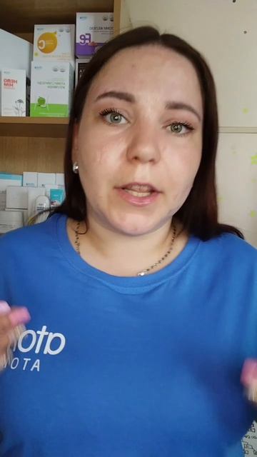 Важно обучаться