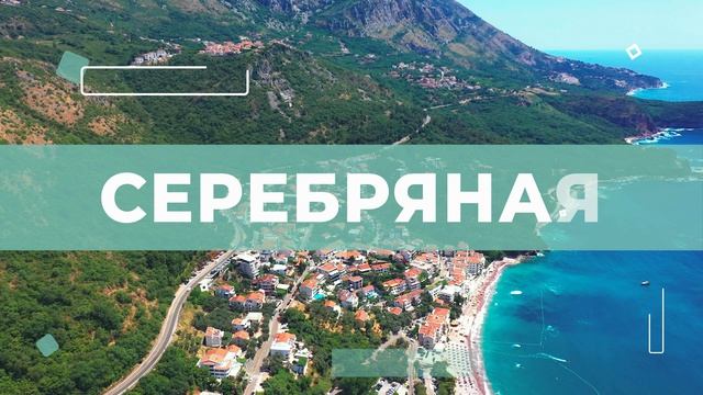 Ролик о компании MIRRA - мир возможностей