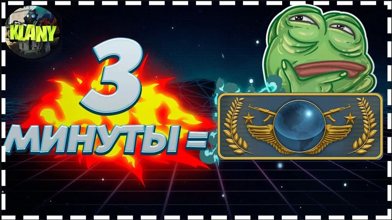 СТРЕЛЯЙ КАК 10 ЛВЛ / СТИЛИ СТРЕЛЬБЫ В CS2