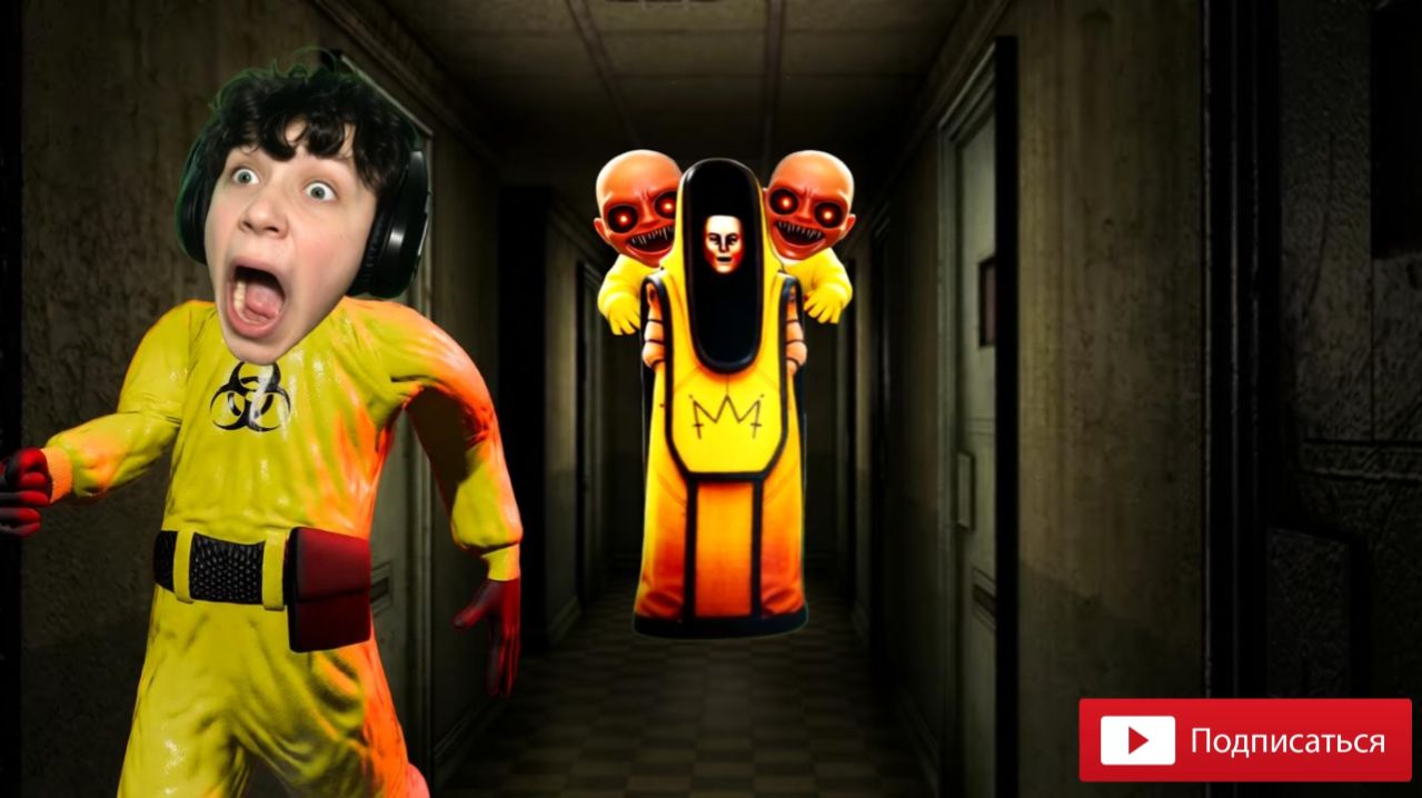 Работаю в детском саду! Воспитываю демонов! Прохождение The Baby In Yellow Малыш в жёлтом! #3