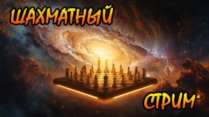 Путь до КМС'а: Бои за 1800