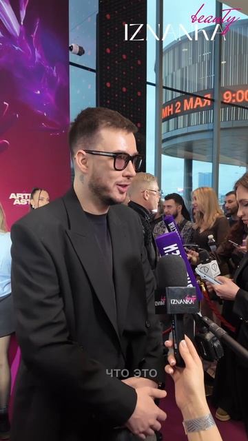 Почему песня «Седая Ночь» в современной упаковке: ИИ, Канье Уэст, рвёт чарты?