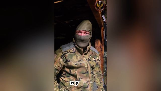 Хантер - реальный мужик