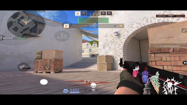 откалибровался в одиннадцатом сезоне в напах 🫣