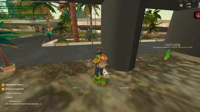 Видео без названия — сделано в Clipchamp