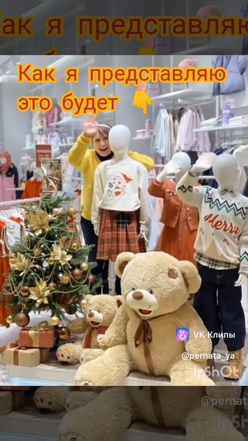 Создаю видео с помощью ИИ: ожидание - реальность