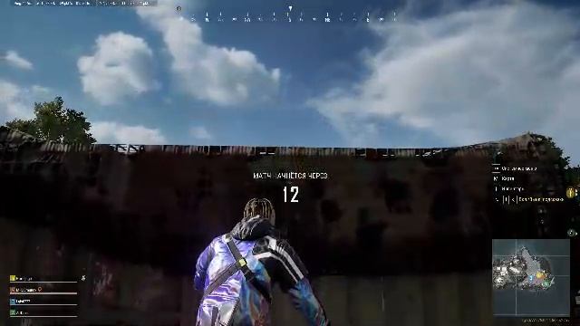 Нуб в соло PUBG — бегаю один и учусь не умирать от дверей [ru] #PUBG часть 2 смотреть онлайн