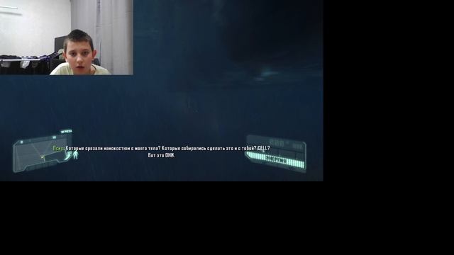 Crysis 3 Remastered 1 серия