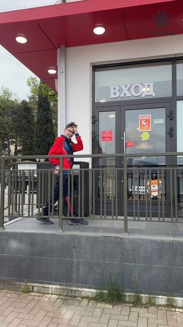 Путешествие с подростком в Геленджик