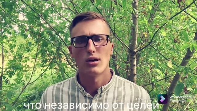 Hello Everyone Evgeny English