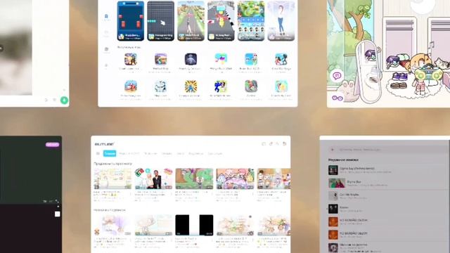 приключения наши ☘☘☘☘1 часть #🙀#🍂🍁