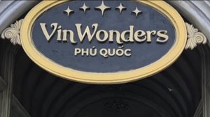 Парк развлечений«VinWonders» на острове Фукуок вьетнам