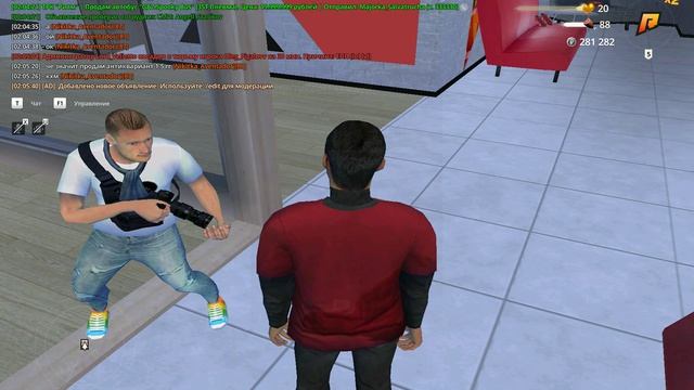 Повыха на 4 ранг