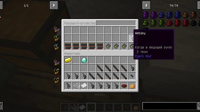 ограбление торговово центра