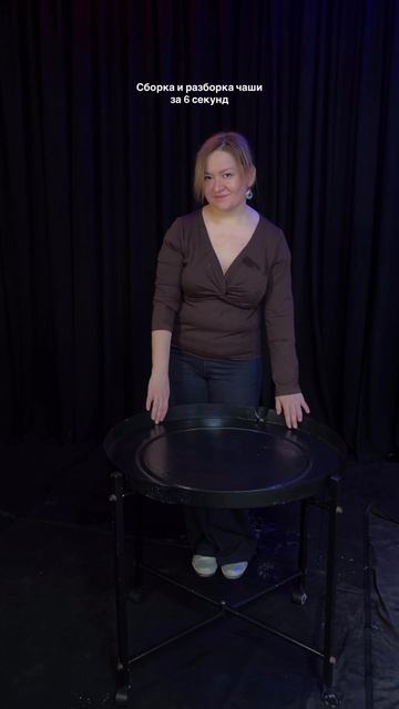 Чаша + подставка собираются в несколько движений, а также весят ~3,5 кг