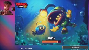 СТРИМ С ТВИЧЯ: ПУШ КУБКОВ В БРАВЛ |6|