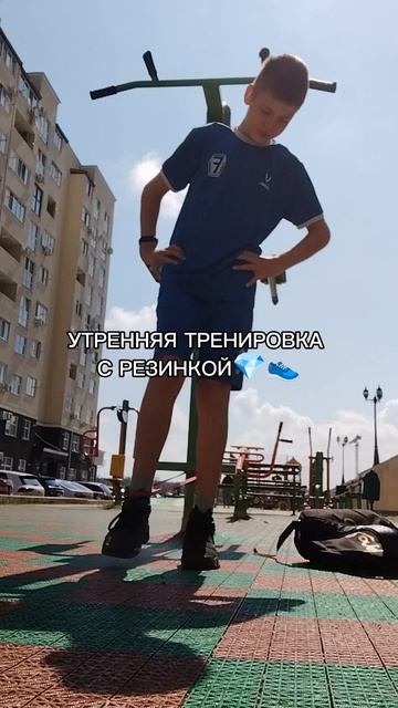 подпишись пожалуйста
