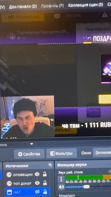 Лайк если хочешь так же #freefire #фрифаер