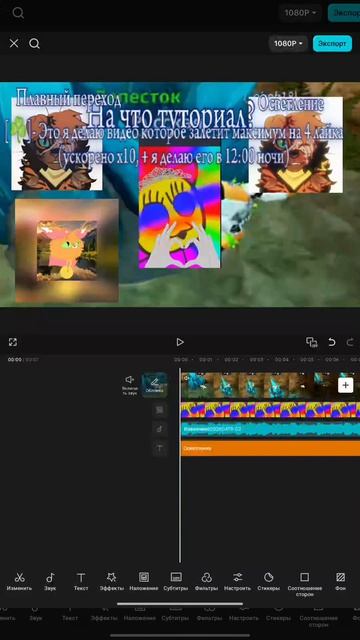 [☘️]- эаэаэ...