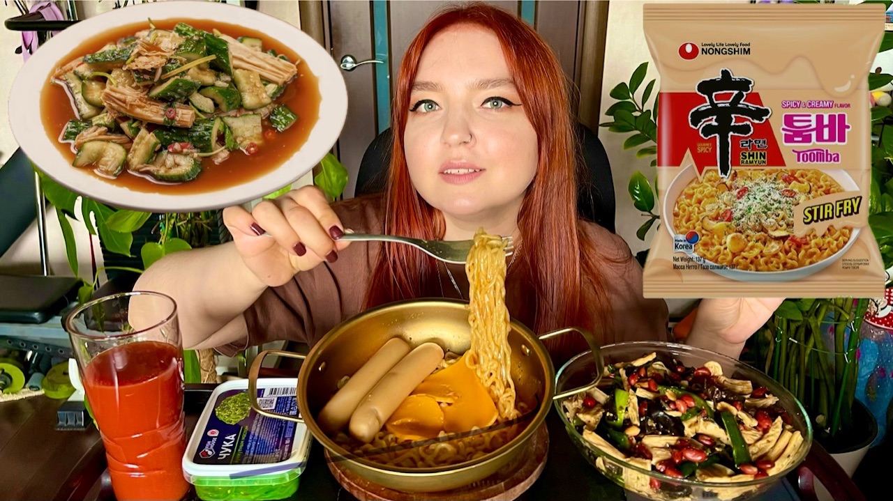 МУКБАНГ | Шин рамен / лапша сливочная острая, салат из спаржи и грибов 🍜