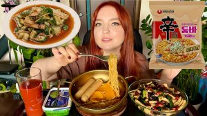 МУКБАНГ | Шин рамен / лапша сливочная острая, салат из спаржи и грибов 🍜