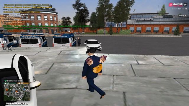 Grand Theft Auto  San Andreas 2026.04.19 - 20.13.34.06