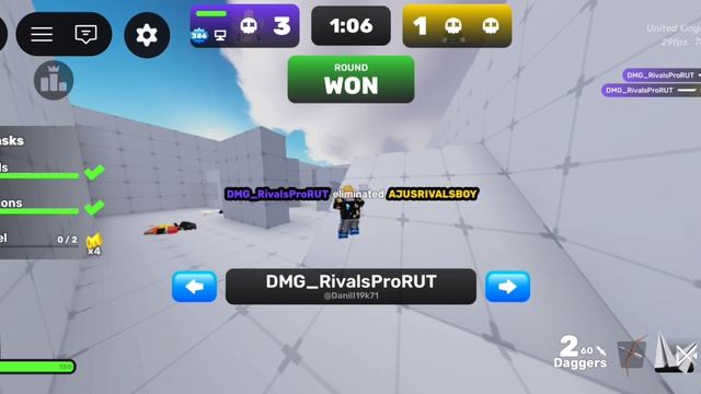 Ривалс 2на2 со своим братом!