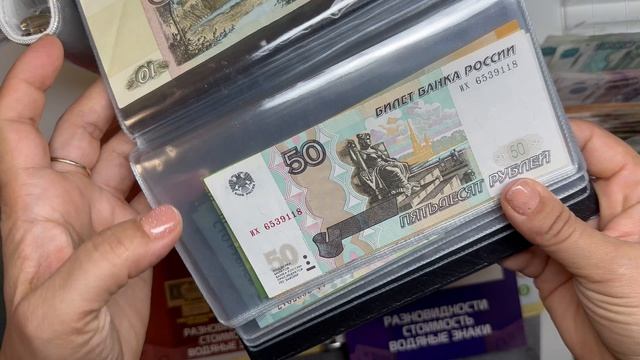 #3 Апрель’26. Распределение бюджета по конвертам 🌹