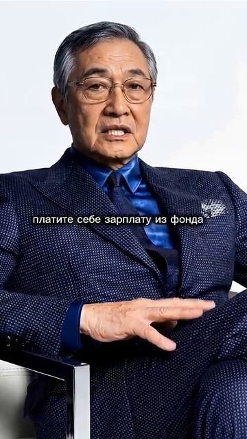 📹 Как миллиардеры ЗАРАБАТЫВАЮТ на благотворительности 🎭 #деньги #стильжизни #мотивация → 👤 #Ken_M