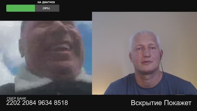 Мы убивали ФСБ в Чернобаевке