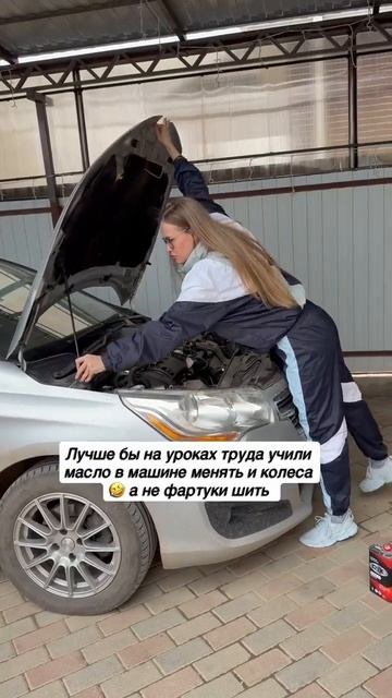 Сильная независимая #тренд #бровмама #семья #баба #любовь