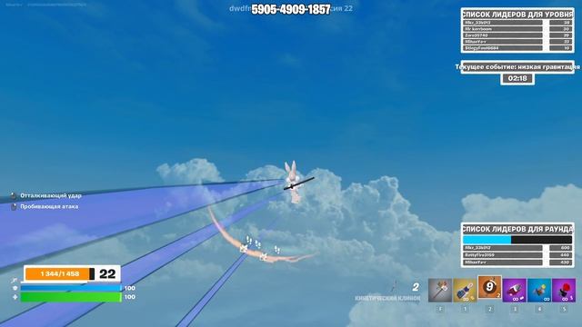 лего разборки