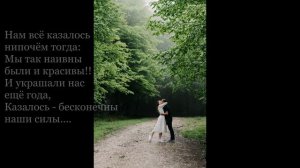 Сыграй маэстро мой любимый  блюз, исп., видеомонтаж  Б. Бочаров, сл. В. Черноводский, муз.Buddi Viс