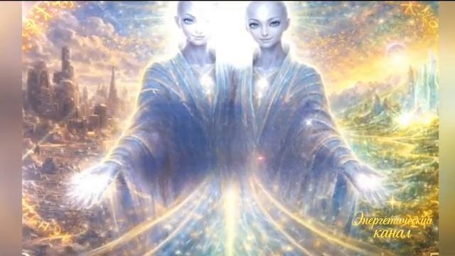 Арктурианский Совет: Совместное создание поля 5D посредством намерения