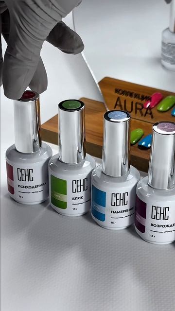 Малиновый френч 🌸 с помощью геля Wb 271639858 и цвета Wb 807176491