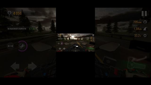 пытаемся набрать поддержку в игре траффик райдер