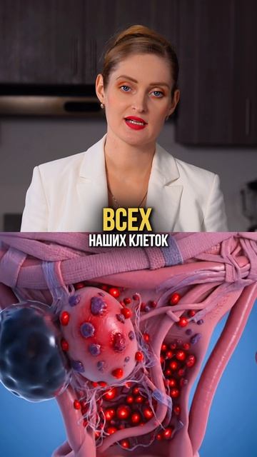 Скрытая причина образования кист и миом