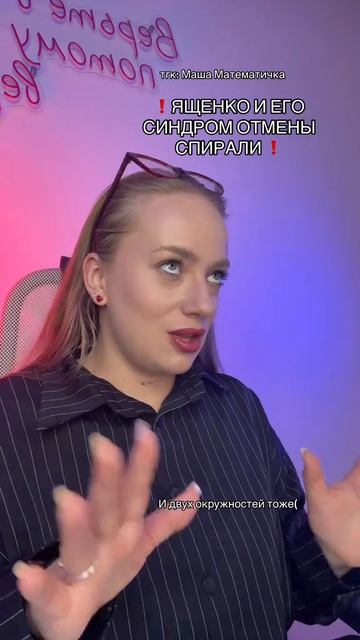 ПЕРЕОБУЛСЯ в воздухе🤟 Забирай ПОЛЕЗНЫЕ ФАЙЛЫ в моем тгк - Https://t.me/+9dxrhC4rAP5mMTJi