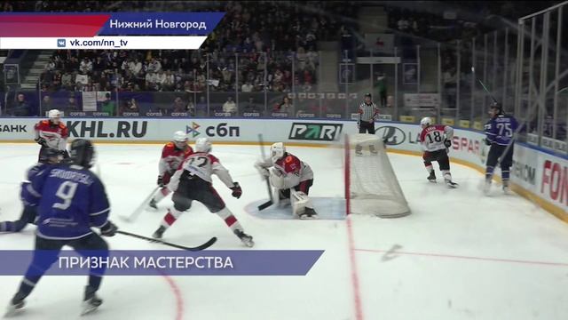 Нижегородская 