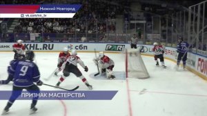 Нижегородская "Чайка" вошла в четвёрку сильнейших команд